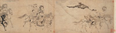 Ming-Gemahlin verlässt das Land von Gong Suran